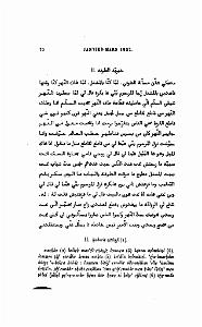 JOURNAL ASIATIQUE PAR J. CANTINEAU 1927_000085